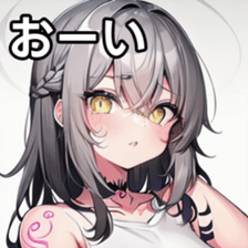 741878308