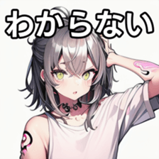 741878310