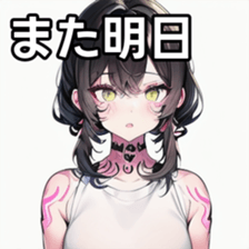 741878312