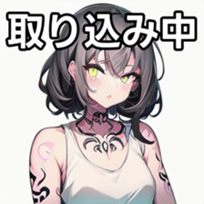 741878313