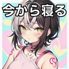 741878314