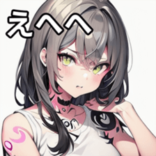 741878316