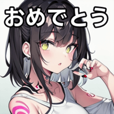 741878317
