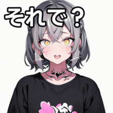 741878319