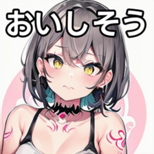 741878320