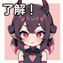 741878482