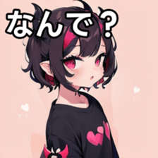 741878485