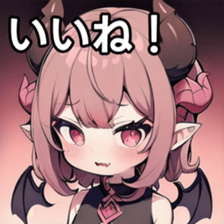741878488