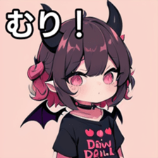 741878490