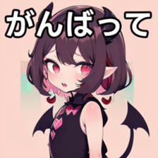 741878491