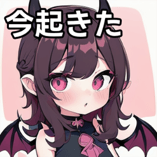 741878493