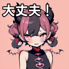 741878495
