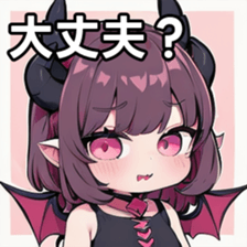 741878496
