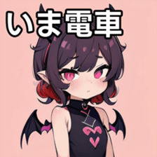741878507