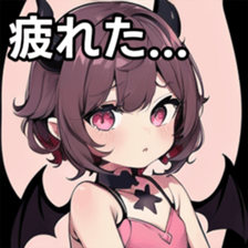 741878511