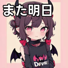 741878512