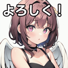 741878737