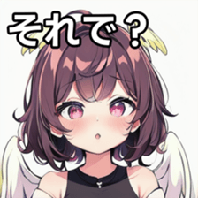 741878775