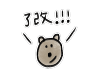 741878955