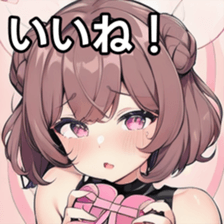 741879280