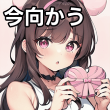 741879298