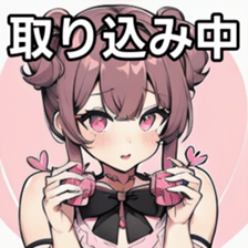 741879305