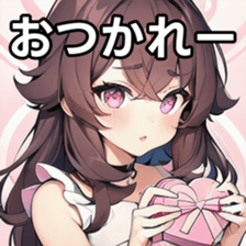 741879307