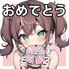 741879309