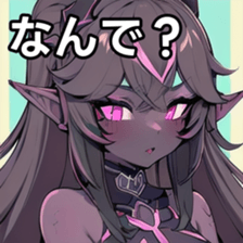 741879405