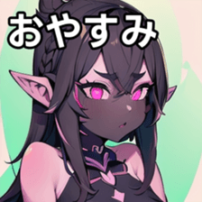 741879407