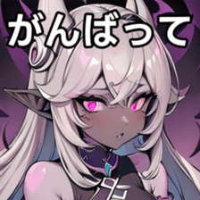 741879411