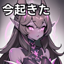741879413