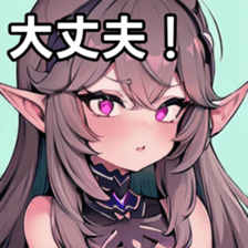 741879415