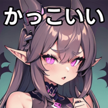 741879421