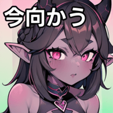 741879426