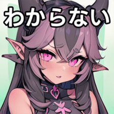 741879430