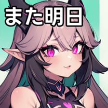 741879432