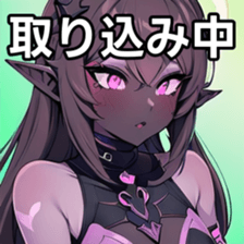 741879433