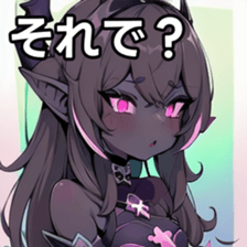 741879439