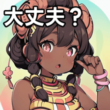 741879680