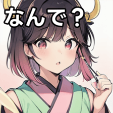 741879941