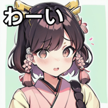 741879950