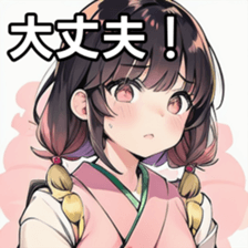 741879951