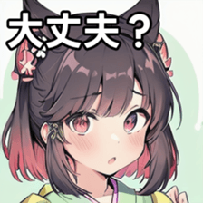 741879952