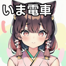 741879963