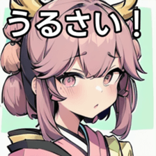 741879965