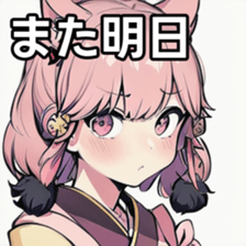 741879968