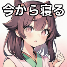 741879970