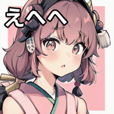741879972