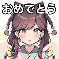 741879973